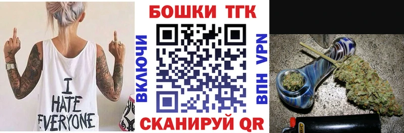 Наркошоп Велиж Кокаин  Alpha PVP  Мефедрон  ГАШ  МАРИХУАНА 