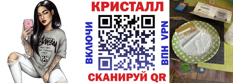 АМФЕТАМИН Premium Велиж