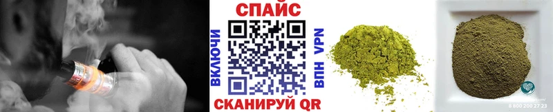 это телеграм  Велиж  БУТИРАТ жидкий экстази 