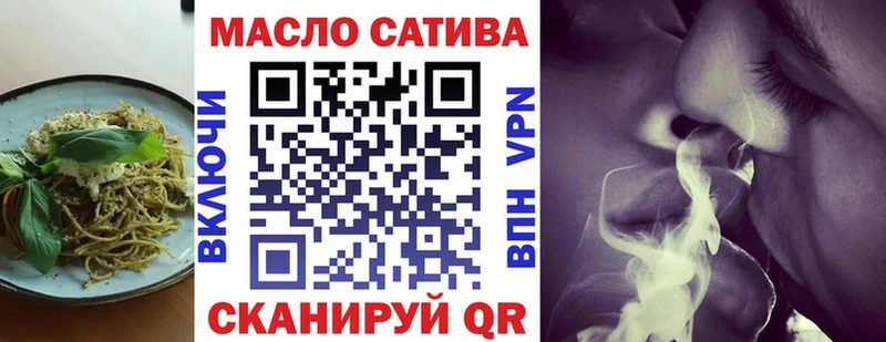 наркота  ссылка на мегу tor  Cannafood конопля  Велиж 