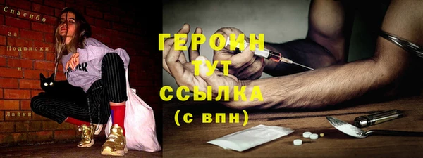 СК Богданович