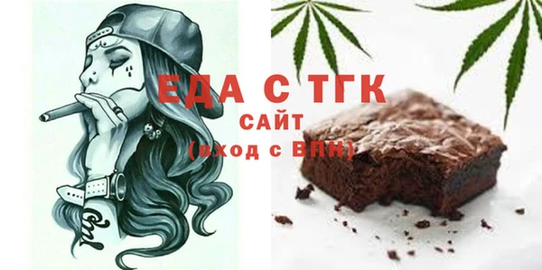 ПСИЛОЦИБИНОВЫЕ ГРИБЫ Белоозёрский