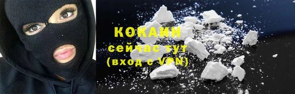 СК Богданович