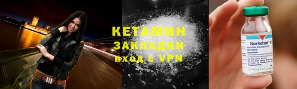 СК Богданович