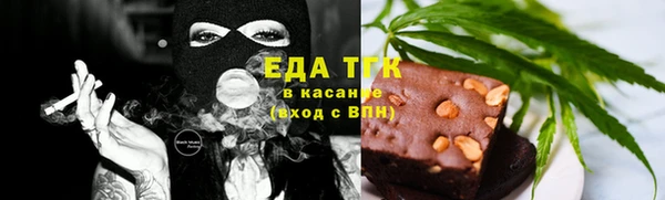 СК Богданович