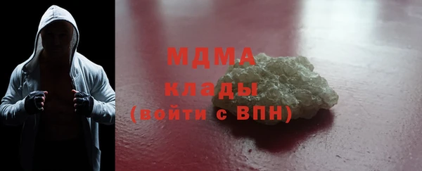 MESCALINE Беломорск