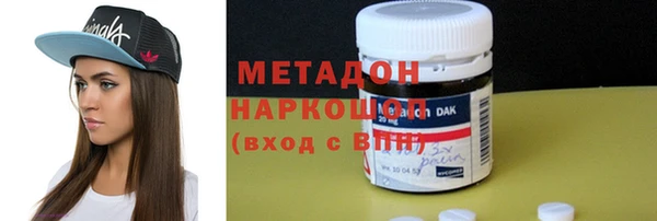 скорость Белокуриха
