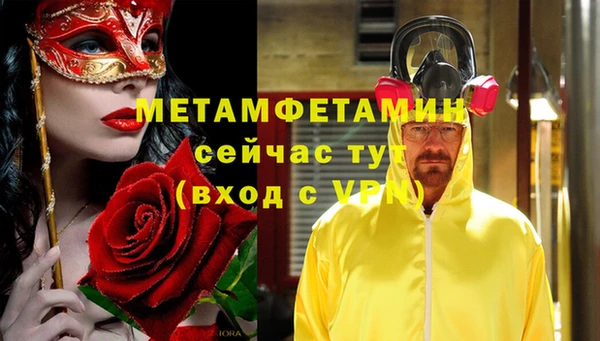 ПСИЛОЦИБИНОВЫЕ ГРИБЫ Белоозёрский