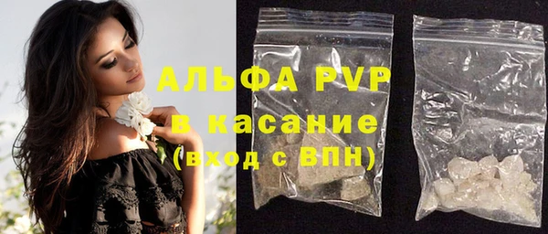 СК Богданович