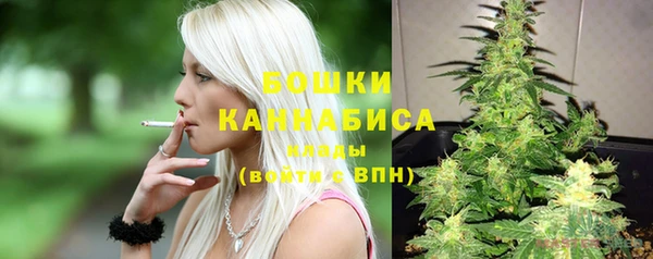 альфа пвп Богородицк