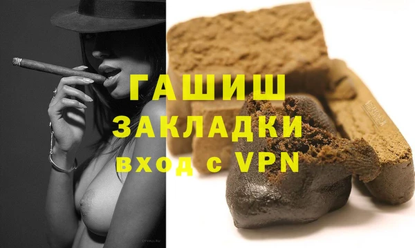 MESCALINE Беломорск