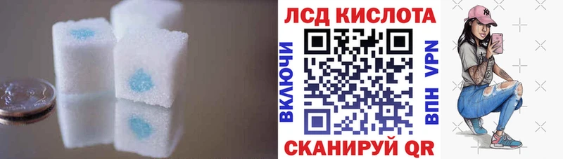 Лсд 25 экстази ecstasy  даркнет сайт  Велиж 