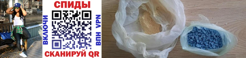 даркнет состав  как найти   Велиж  МЕТАМФЕТАМИН Methamphetamine 
