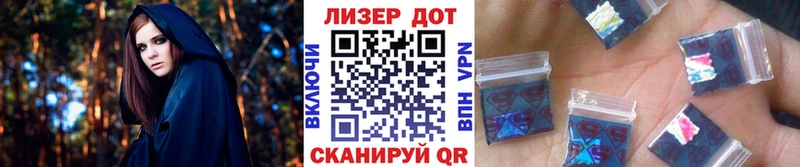 даркнет сайт  MEGA ссылка  Марки N-bome 1500мкг  Велиж 